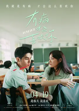 黄景瑜《红海行动》苏州路演 上映才知