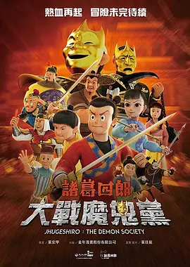 曾经以穿越时空、宇宙奇观、高概念发明为影像特征的克里斯托弗·诺兰今年51岁,拍了一部历史传记片《奥本海默》。